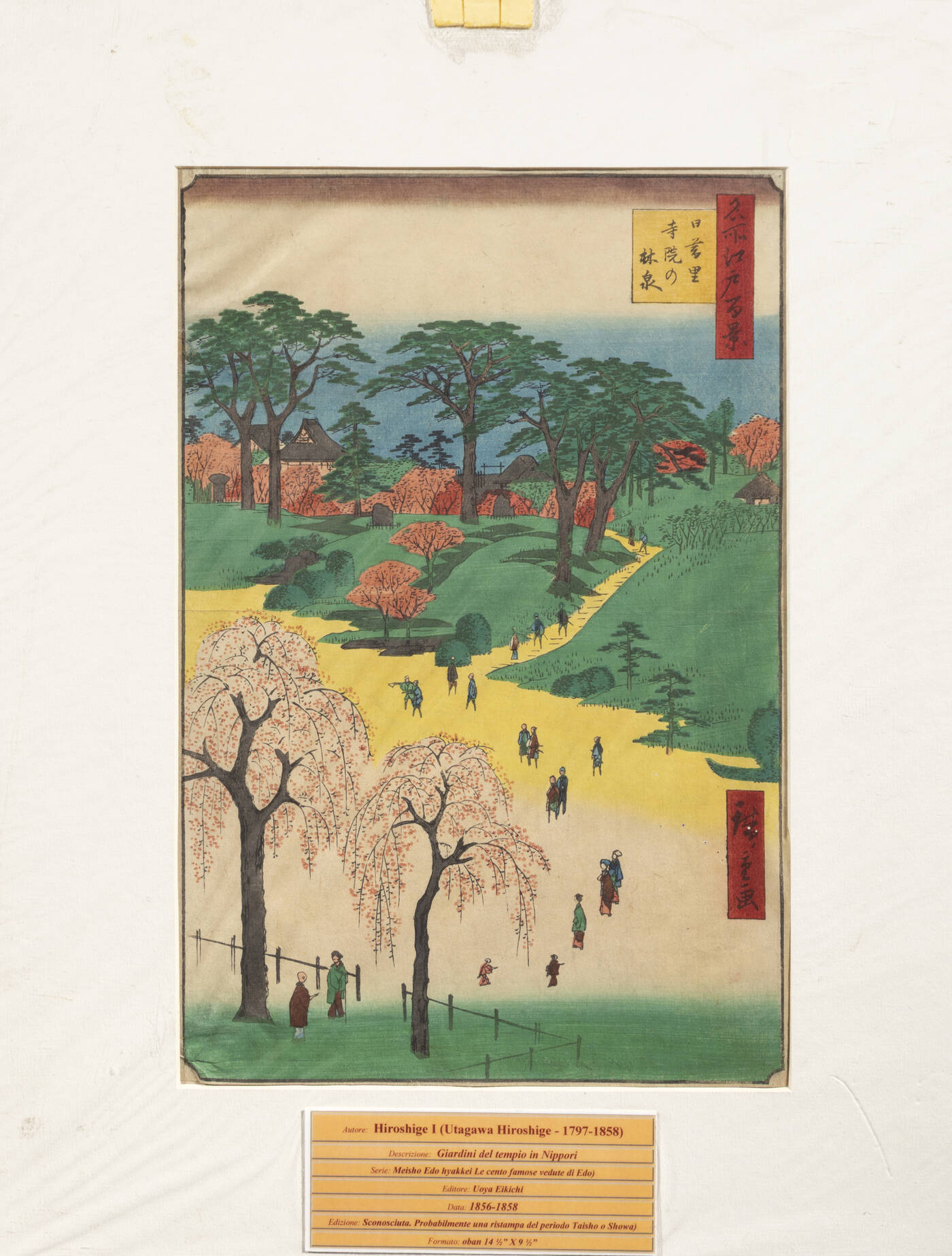 UTAGAWA HIROSHIGE - 'Giardini del tempio in Nippori', 1856-1858 circa