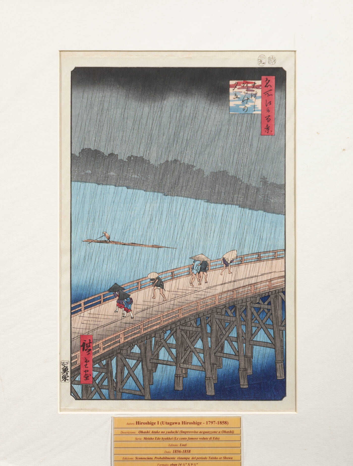 UTAGAWA HIROSHIGE - 'Ohashi Atake no yudachi (improvviso acquazzone a Ohashi)', 1856-8