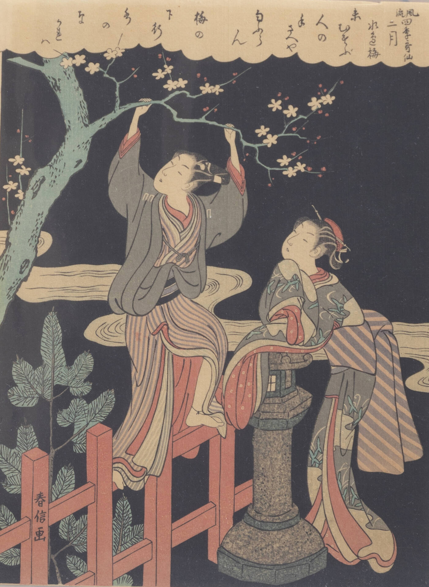 HARUNOBU SUZUKI - 'Poeti d'élite delle Quattro Stagioni in stile moderno'