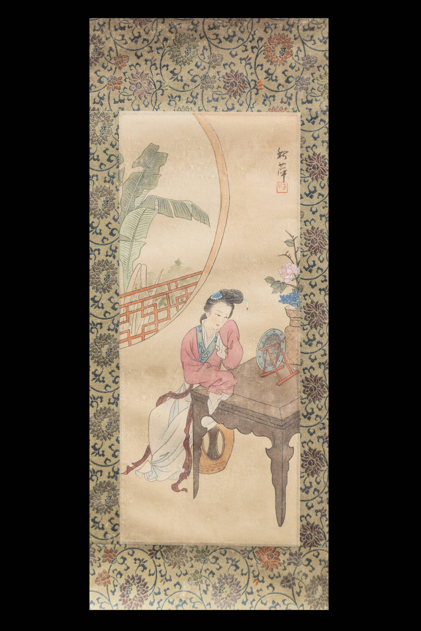 PICCOLO SCROLL