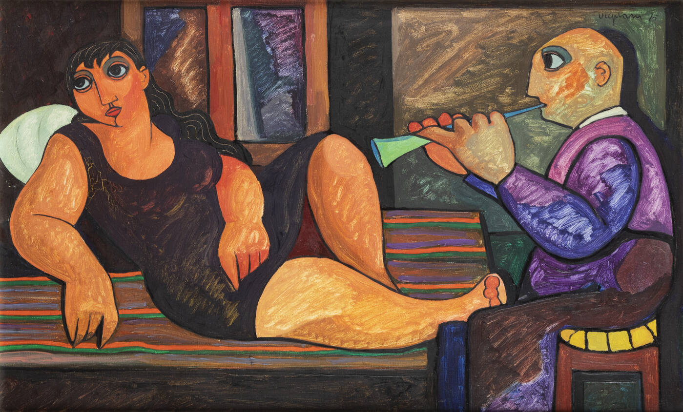 GIUSEPPE VIGNANI - 'Senza titolo' 1975