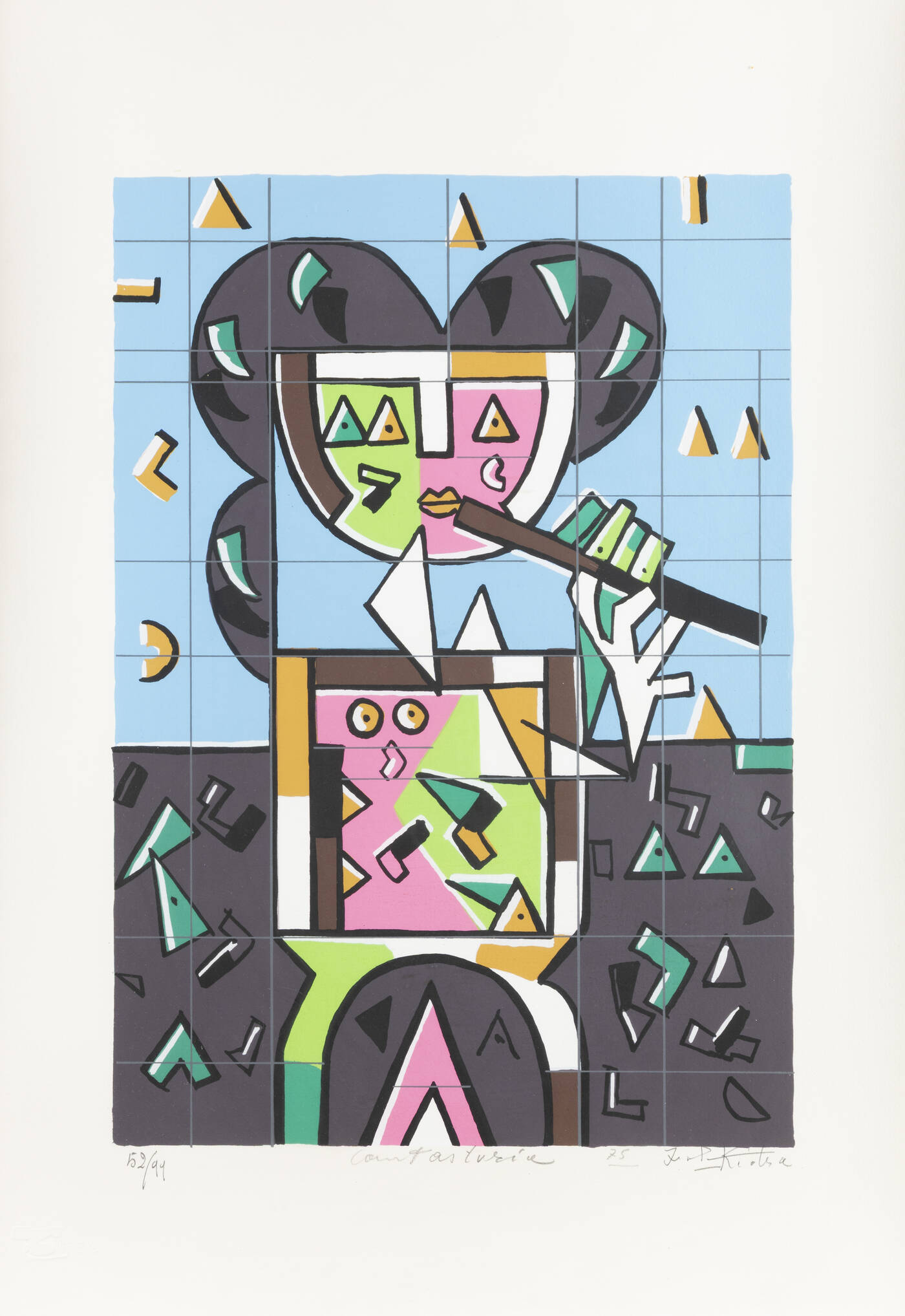 IBRAHIM KODRA - 'Cantastorie', 1975